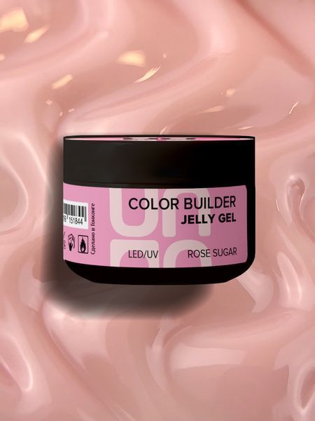 Гель желе для нарощування нігтів UNO гель желе Builder Jelly Gel Rose Sugar, 15 г 2647677632 фото