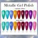 Гель-лак для ногтей металик LILY CUTE metallic gel polish 7ml LC-JS06 2470594277 фото 2