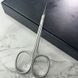 Ножницы профессиональные для кутикулы Francheska PRO EXPERT XD20MM 2288755886 фото 3