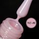 Жидкий полигель для ногтей YC-16 Francheska Fluid Hard Gel 15 мл 2464510512 фото 1