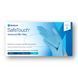 Перчатки нитриловые Medicom SafeTouch Advanced Slim L 3g голубые 2556206043 фото 1